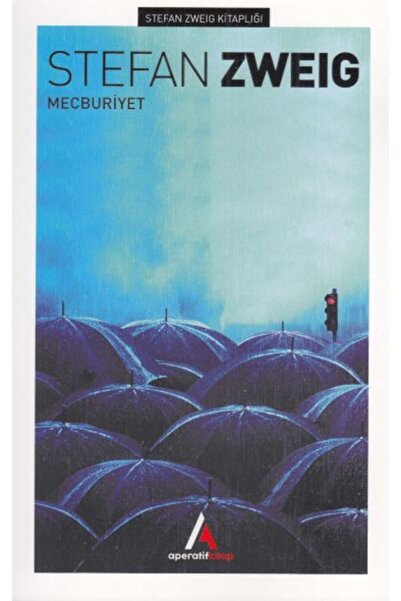 Marvel الضرورة