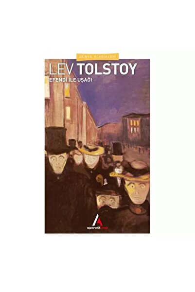 Marvel السيد وخدمته