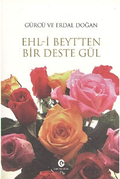 TREND A Deck of Roses from Ehl-I Beyt