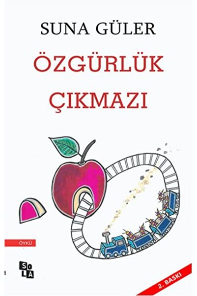 Marvel مأزق الحرية