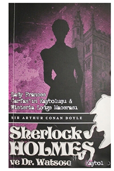 Marvel اختفاء شيرلوك هولمز والغامضة والمغامرة في ويستريا لودج للسيدة فرانسيس ...