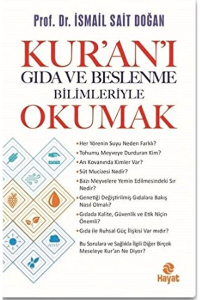 Timaş Yayınları قراءة القرآن في علوم الغذاء والتغذية