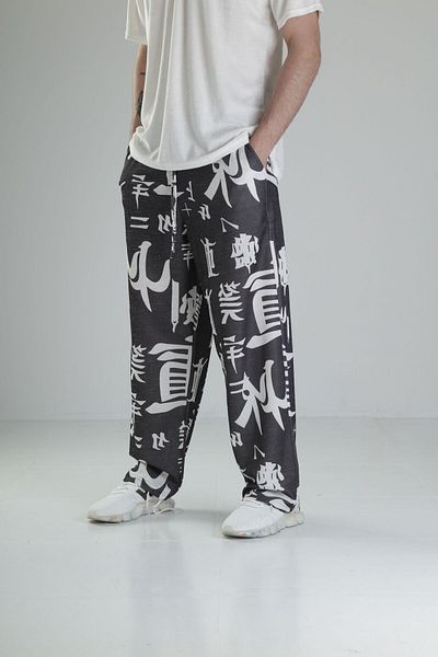 COCOPELLI Chinese Patterned Baggy Trousers