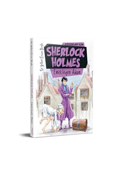 Marvel لأطفال شيرلوك هولمز - الرجل المتسلق