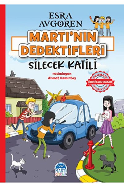 Marvel المحققون في النورس - القاتل الممسحة