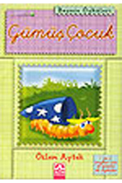 Marvel حكايات السرير / الطفل الفضي