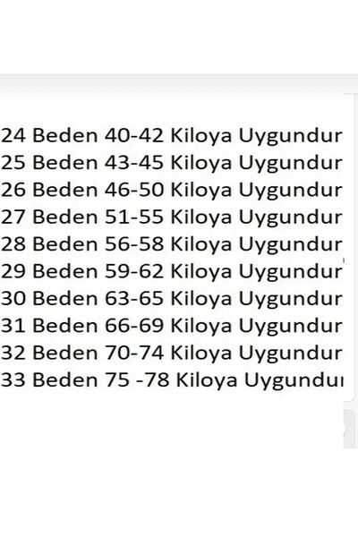 KOTOLOG Unisex Μπλε φαρδύ πλενόμενο τζιν παντελόνι