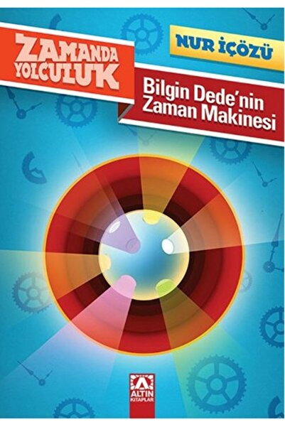 Marvel السفر عبر الزمن - آلة الزمن بيلجين ديدين