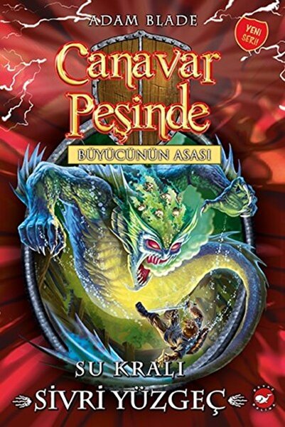 Marvel مطاردة الوحش 53 - زعانف ملك الماء