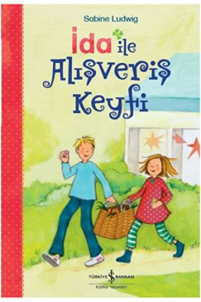 Marvel متعة التسوق مع إيدا