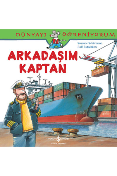 Marvel أنا أتعلم العالم - صديقي الكابتن