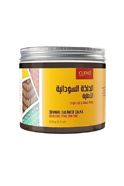 clenz الدلكة السودانية الأصلية - 150 جرام