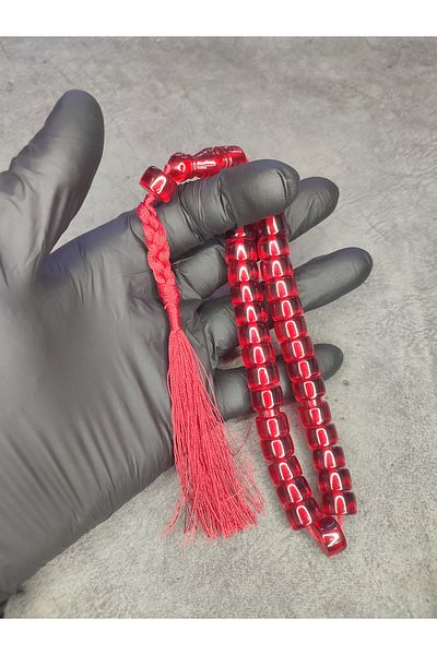 Mos Tespih High End Rope Tasseled Necef Bağa Tightening Amber Rosary