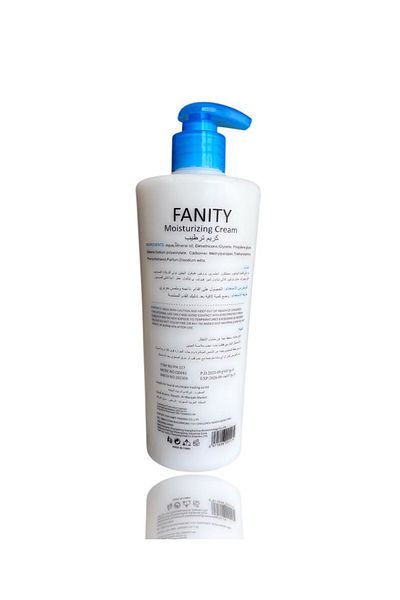 fanity Fenty Moisturizing and Softening Cream