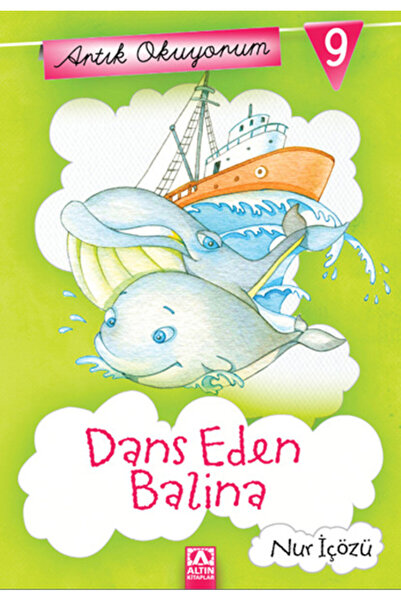 Marvel أنا أقرأ الآن 9 - الحوت الراقص