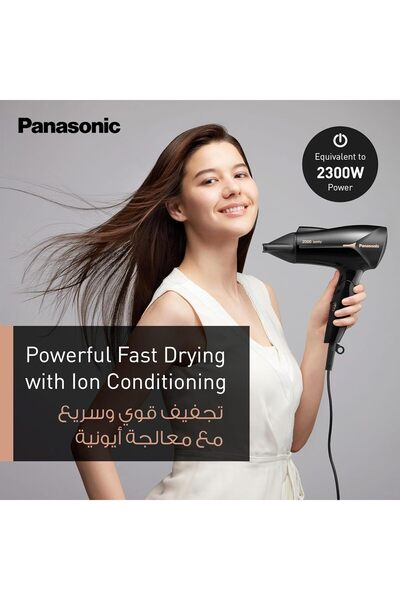 PANASONIC مجفف شعر أيوني EH-NE66-K685 بقوة 2000 واط (ما يعادل قوة تجفيف 2300 واط) - أسود