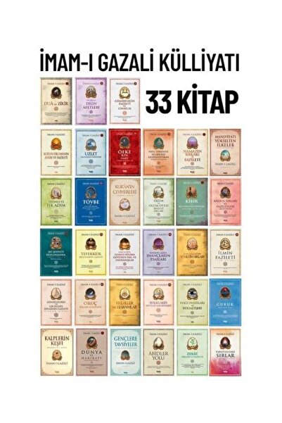 Çelik Yayınevi İmam ı Gazali Külliyatı 33 Kitap Seti / / İmam ı Gazali