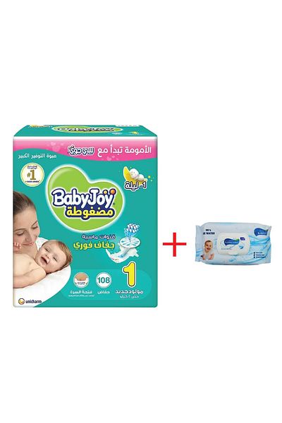 BabyJoy Baby Joy Diapers Box Size 1 Newborn 108 Count + Bambino Wipes Box