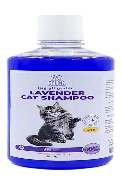 Caline Cat Shampoo with Lavender Scent, 500ml