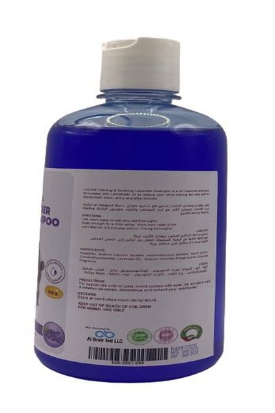 Caline Cat Shampoo with Lavender Scent, 500ml