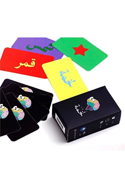 Other لعبة الورق التفاعلية لعبة الورق التفاعلية لخمة