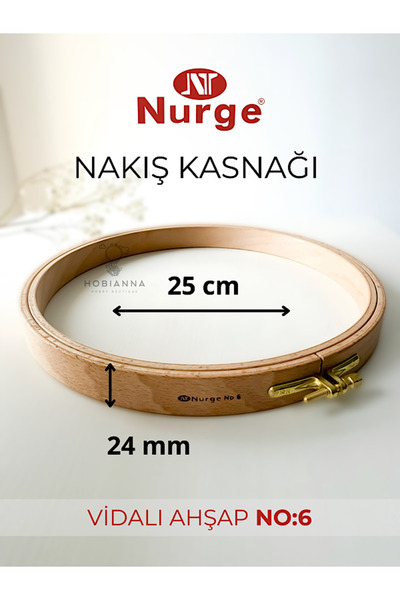 Hobianna بكرة خشبية من Nurge رقم: 6 (القطر: 25 سم، الارتفاع 24 مم)