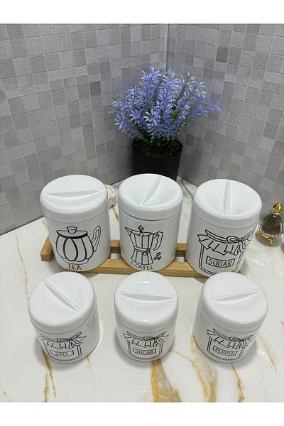 KRD Home Condiment Set with Lid - Tea, Sugar, Coffee, Salt, Pepper