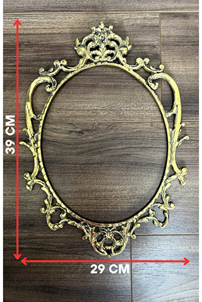 serbest dekor Antik Tarz Eskitme Oval Duvar Çerçevesi – 29x39 cm