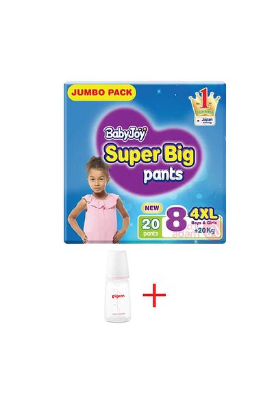 BabyJoy Baby Joy Diapers Box Size 8 20 Count + Pigeon Plastic Bottle 120ml