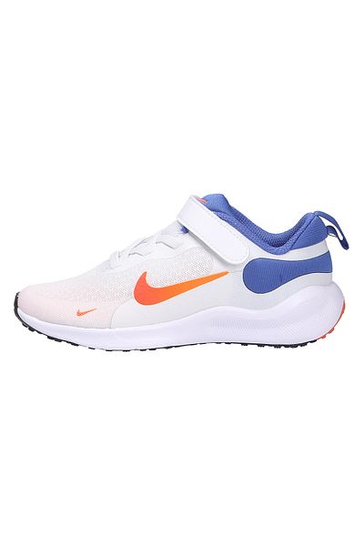 Nike Halbschuh