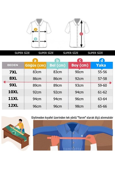 tambattal Super Size Linen Shirt Short Sleeve Suitable for 170Kg-210Kg