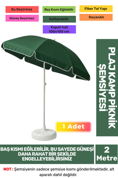 Carlburn Güneş Su Geçirmez Fiber Tel Büyük Boy Katlanabilir Taşınabilir Dayanıklı 200cm Kamp Plaj Şemsiyesi