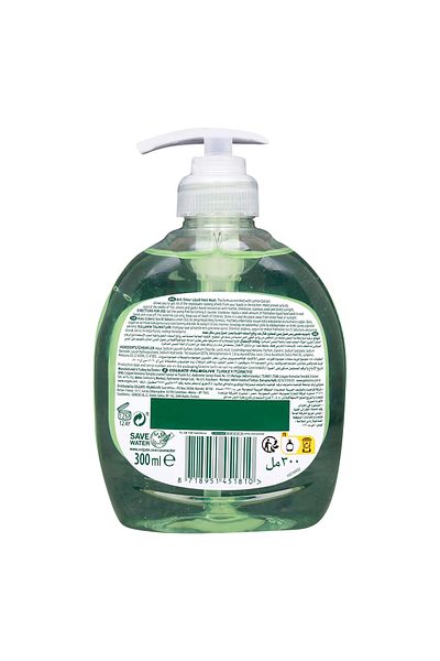 Palmolive Hygiene Plus Kitchen Hand Wash Lemon (Anti Odour) 300 ml