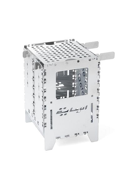 Alrimaya Foldable Stainless Steel Fire Box - Alrimaya