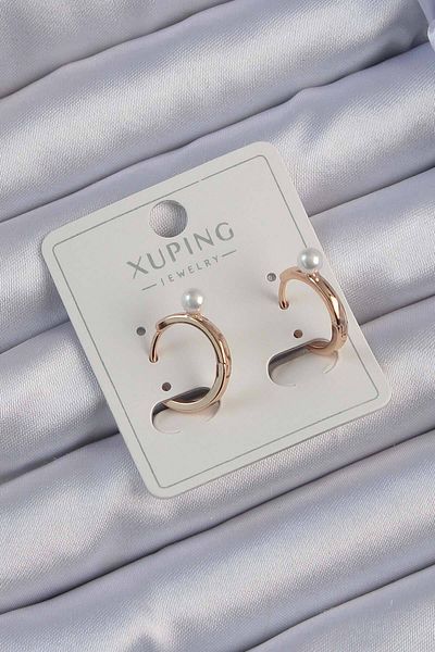 Skygo Xuping Rose Color Pearl Detail Hoop Earrings - Tj-Bkp9404