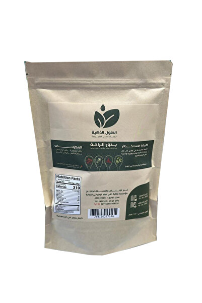 Smart Comfort Seeds for Colon - Smart Solutions