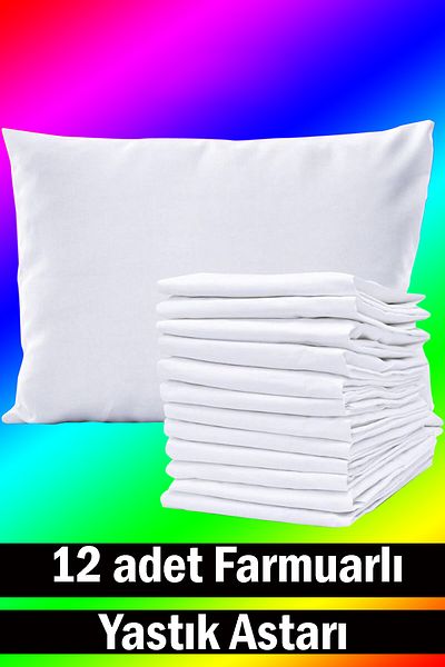 Bundera Cotton White Pillowcase Inner Lining, Zippered Pillowcase, 12 Pillowcases
