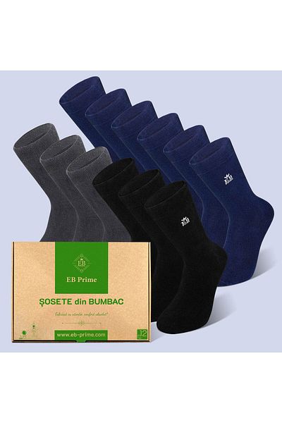 EB Prime Socks