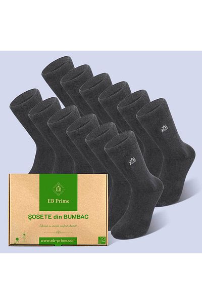 EB Prime Socks