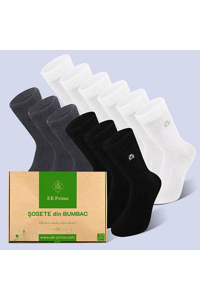 EB Prime Socks