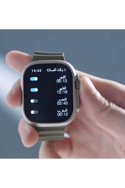 Denx ساعة MUSLIM WATCH ULTRA الذكية الجديدة من السلسلة 8 بشاشة كاملة تعمل مع نظامي Android و IOS