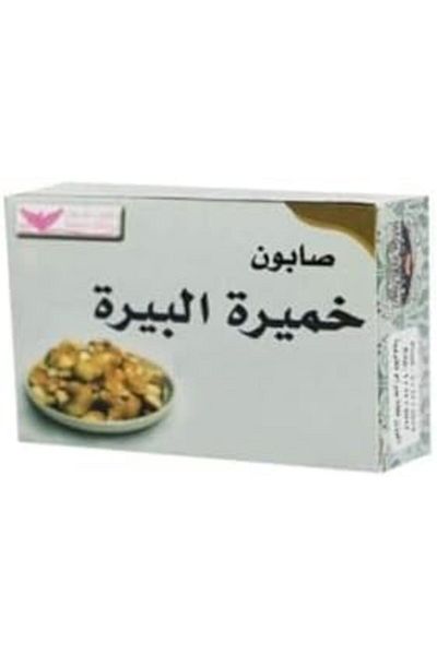 Kuwait Shop Brewer's Yeast Soap (100G)