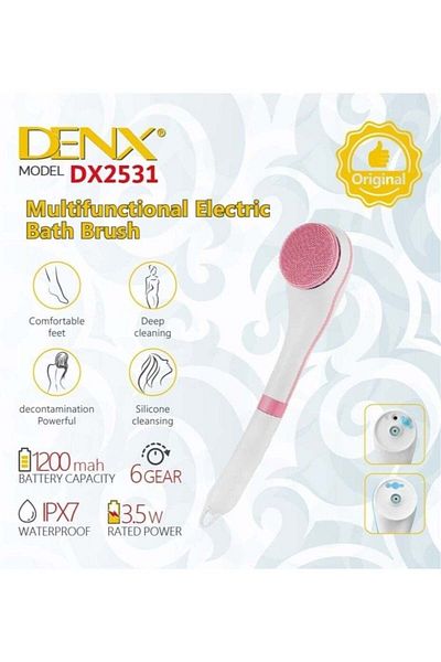 Denx فرشاة حمام كهربائية متعددة الوظائف