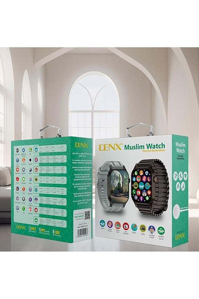 Denx ساعة المسلم الذكية الجديدة والمميزة بخاصية التسبيح وقراءة القرآن و