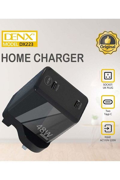 Denx DX223 - شاحن منزلي