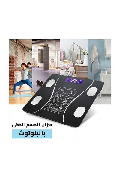 Denx ميزان مراقبة الجسم (3-180 كجم) بلوتوث - ذكي - يعمل بسلك شحن