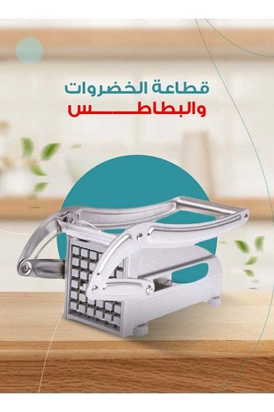 Denx وعاء خضراوات من الفولاذ المقاوم للصدأ
