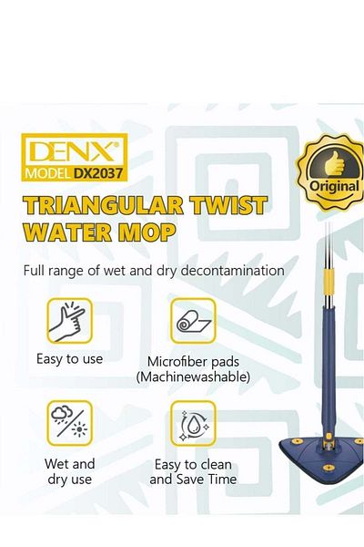 Denx ممسحة مائية مثلثة الشكل | DX2037