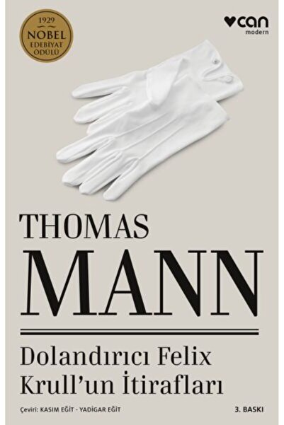 Marvel اعترافات المحتال فيليكس كرول