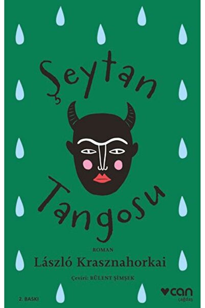 Marvel تانجو الشيطان